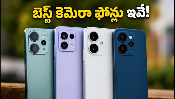 Best Camera Smartphones Under 30000: Top Picks with OIS and Night Mode Features for July 2026 Best Camera Smartphones Under 30000: Top Picks with OIS and Night Mode Features for July 2026