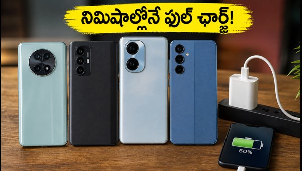 Best Fast Charging Phones Under 20000 in 2026: Top Picks for Speed and Battery Best Fast Charging Phones Under 20000 in 2026: Top Picks for Speed and Battery