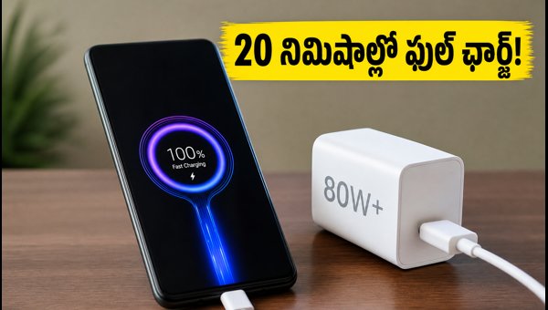 Best Fast Charging Smartphones 2026: Top 80W+ Models with 5000mAh Battery and Heat Management Best Fast Charging Smartphones 2026: Top 80W+ Models with 5000mAh Battery and Heat Management