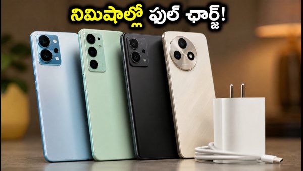 Best Fast Charging Smartphones Under 30000 in India (July 2026) - Top Deals Best Fast Charging Smartphones Under 30000 in India (July 2026) - Top Deals