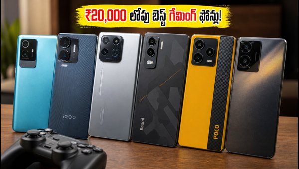 Best Gaming Phones Under 20000 for BGMI: Top Picks for 2026