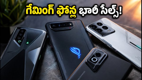 Best Gaming Smartphones 2026: BGMI Craze Drives Massive Sales Surge in India - Top Deals Best Gaming Smartphones 2026: BGMI Craze Drives Massive Sales Surge in India - Top Deals