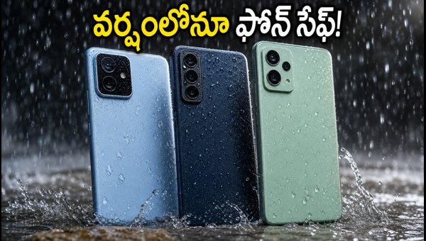 Best IP68 Water Resistant 5G Smartphones to Buy in 2026 for Monsoon Protection Best IP68 Water Resistant 5G Smartphones to Buy in 2026 for Monsoon Protection