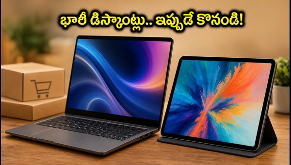 Best Laptop and Tablet Deals 2026: Massive Discounts on Top Brands and Budget Models Today Best Laptop and Tablet Deals 2026: Massive Discounts on Top Brands and Budget Models Today