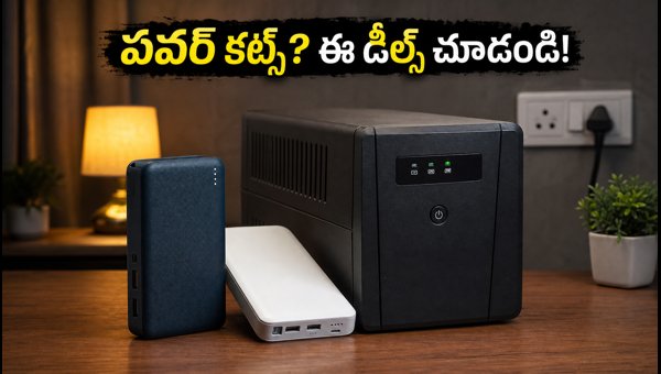 Best Power Bank and Inverter Deals on Amazon and Flipkart: Save Big During Monsoon Power Cuts 2026