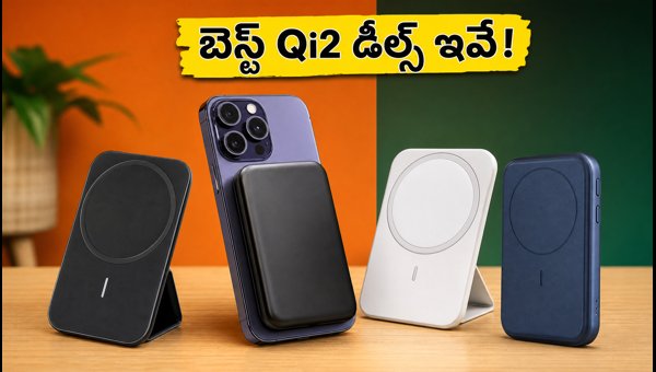 Best Qi2 Chargers and Magnetic Power Banks for Motorola Edge 70 Max: Top Deals for 2026 Best Qi2 Chargers and Magnetic Power Banks for Motorola Edge 70 Max: Top Deals for 2026