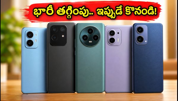 Best Smartphone Deals Under ₹25,000: Top Amazon & Flipkart Offers for July 2026 Best Smartphone Deals Under ₹25,000: Top Amazon & Flipkart Offers for July 2026