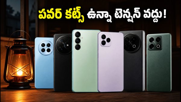 Best Smartphones with 6000mAh Battery in India 2026: Stay Connected During Monsoon Power Cuts Best Smartphones with 6000mAh Battery in India 2026: Stay Connected During Monsoon Power Cuts