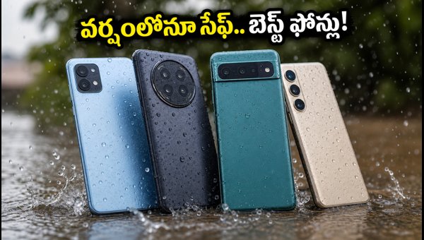 Best Waterproof Smartphones Under 30000 with IP68 Rating (2026)