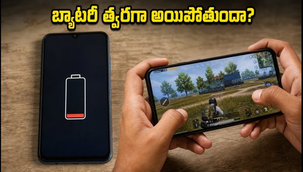 BGMI 4.5 Battery Drain Test: 6000mAh vs 7000mAh Gaming Performance Review 2026 BGMI 4.5 Battery Drain Test: 6000mAh vs 7000mAh Gaming Performance Review 2026