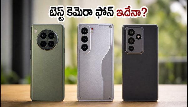 Camon 50 Ultra Launch: Best Mid-Range Camera Phones in India 2026 - Top Deals and Buying Trends Camon 50 Ultra Launch: Best Mid-Range Camera Phones in India 2026 - Top Deals and Buying Trends