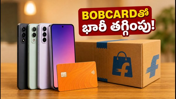 Flipkart BOBCARD Offer 2026: Get 10% Instant Discount on Top Smartphones and Best Deals Today Flipkart BOBCARD Offer 2026: Get 10% Instant Discount on Top Smartphones and Best Deals Today