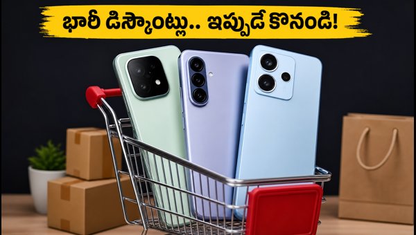 Flipkart GOAT Sale 2026: Best Smartphone Deals Under 15k, 25k, and 40k Budget with Bank Offers Flipkart GOAT Sale 2026: Best Smartphone Deals Under 15k, 25k, and 40k Budget with Bank Offers