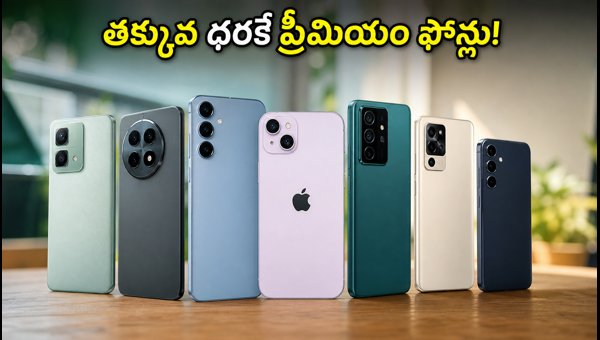 Freedom Sale 2026: Best Smartphone Deals, Bank Offers, and Expert Tips to Save Big on Your Next Purchase