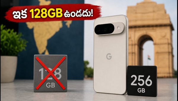 Google Pixel 11 India Launch: 256GB Base Storage, Tensor G6 Chip, and Expected Price Details 2026 Google Pixel 11 India Launch: 256GB Base Storage, Tensor G6 Chip, and Expected Price Details 2026