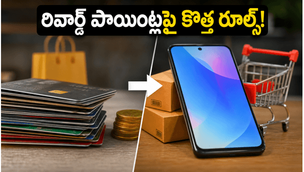 HDFC Bank SmartBuy Reward Changes 2026: New Limits on Infinia and Diners Black Cards HDFC Bank SmartBuy Reward Changes 2026: New Limits on Infinia and Diners Black Cards