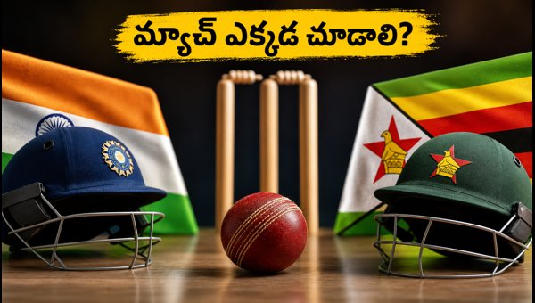 India vs Zimbabwe T20 Series 2026: How to Watch Live on FanCode, JioTV, and Airtel Xstream India vs Zimbabwe T20 Series 2026: How to Watch Live on FanCode, JioTV, and Airtel Xstream