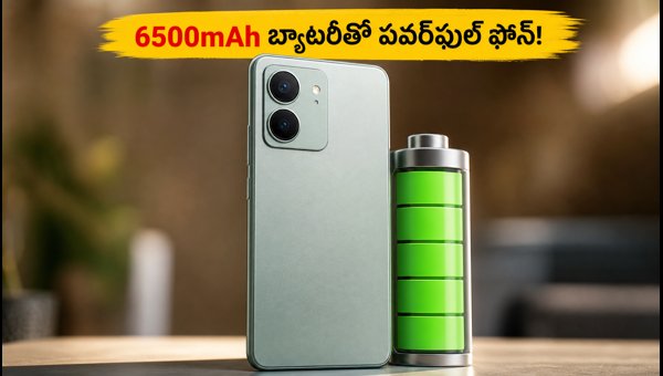 iQOO Z11 Lite 5G Launch Date, Price, and Specs: 6500mAh Battery Smartphone Under 20000 in 2026 iQOO Z11 Lite 5G Launch Date, Price, and Specs: 6500mAh Battery Smartphone Under 20000 in 2026