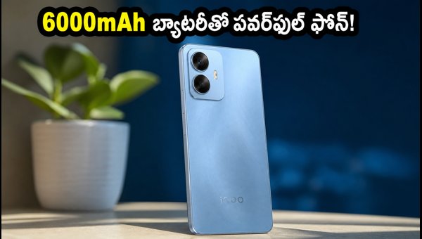 iQOO Z11 Lite Launch Date, Specs, and Features: Budget 5G Phone with 6000mAh Battery iQOO Z11 Lite Launch Date, Specs, and Features: Budget 5G Phone with 6000mAh Battery