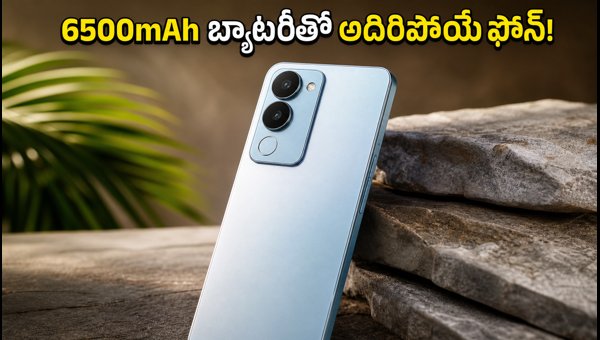 iQOO Z11 Lite Launch Date, Specs, and Price in India: 6500mAh Battery and AI Features Revealed iQOO Z11 Lite Launch Date, Specs, and Price in India: 6500mAh Battery and AI Features Revealed