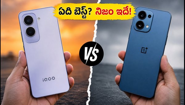 iQOO Z11 Lite vs OnePlus N6 Comparison 2026: Which Budget Smartphone Offers the Best Value? iQOO Z11 Lite vs OnePlus N6 Comparison 2026: Which Budget Smartphone Offers the Best Value?