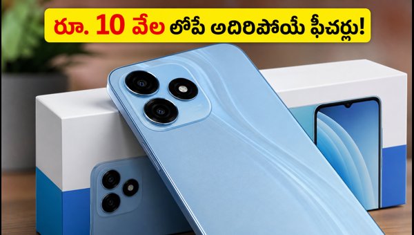 itel Zeno 100 Pro Launch: Budget 5G Smartphone with Premium Features Coming July 16 2026 itel Zeno 100 Pro Launch: Budget 5G Smartphone with Premium Features Coming July 16 2026