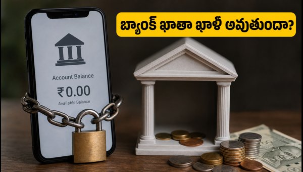 KYC Scam Alert: How to Protect Your Bank Account and UPI from Cyber Fraudsters in 2026 - Essential Safety Tips