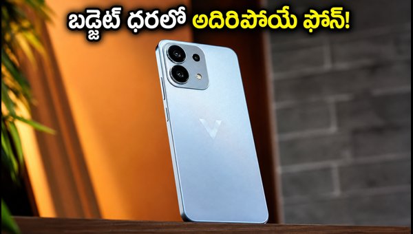 Lava Virat V1 5G Launch Date, Price, and Top Features 2026