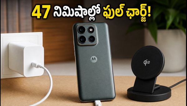 Motorola Edge 70 Max Battery Review: 90W Charging and Performance Test 2026 Motorola Edge 70 Max Battery Review: 90W Charging and Performance Test 2026