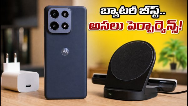 Motorola Edge 70 Max Review: 7100mAh Battery and 90W Charging Performance Test (2026) Motorola Edge 70 Max Review: 7100mAh Battery and 90W Charging Performance Test (2026)