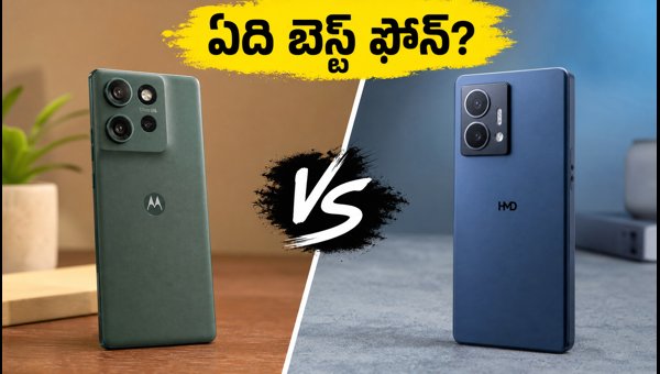 Motorola Edge 70 Max vs HMD Skyline: Which 5G Phone Should You Buy in 2026?