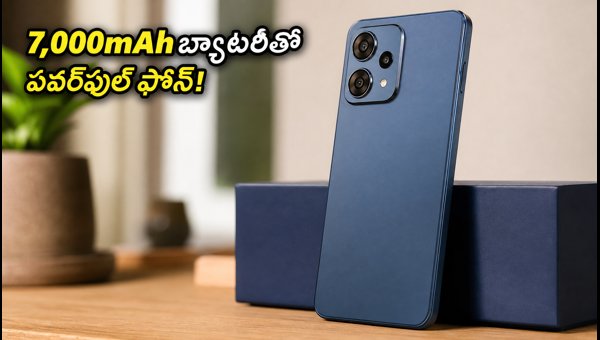 Motorola Moto G77 Power Launch: 7000mAh Battery and 120Hz Display Specs (2026) Motorola Moto G77 Power Launch: 7000mAh Battery and 120Hz Display Specs (2026)