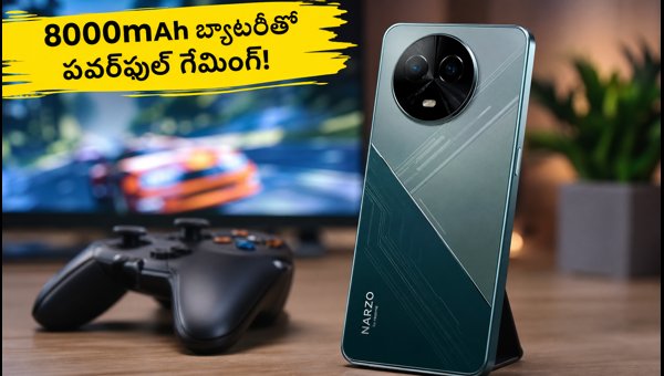 Narzo 100x Gaming Phone Launched: 8000mAh Battery & 144Hz Display at ₹20,999 (2026) Narzo 100x Gaming Phone Launched: 8000mAh Battery & 144Hz Display at ₹20,999 (2026)