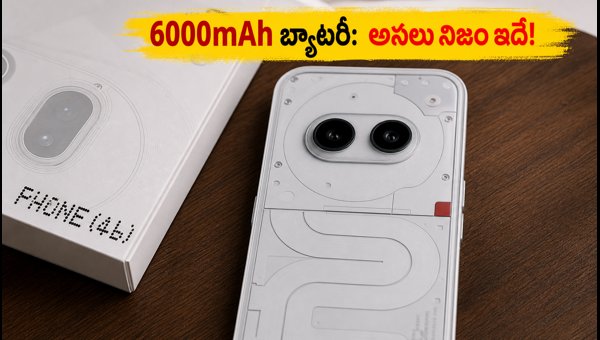Nothing Phone (4b) Battery Test: Is the 6000mAh Capacity Worth It? Full Performance Review 2026 Nothing Phone (4b) Battery Test: Is the 6000mAh Capacity Worth It? Full Performance Review 2026