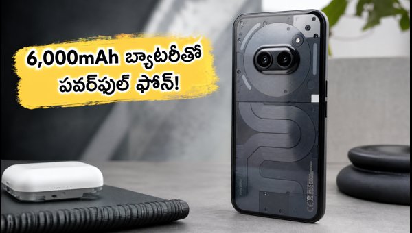 Nothing Phone (4b) Launched in India: 6000mAh Battery, Snapdragon 6 Gen 4, and 50MP Camera Specs 2026 Nothing Phone (4b) Launched in India: 6000mAh Battery, Snapdragon 6 Gen 4, and 50MP Camera Specs 2026