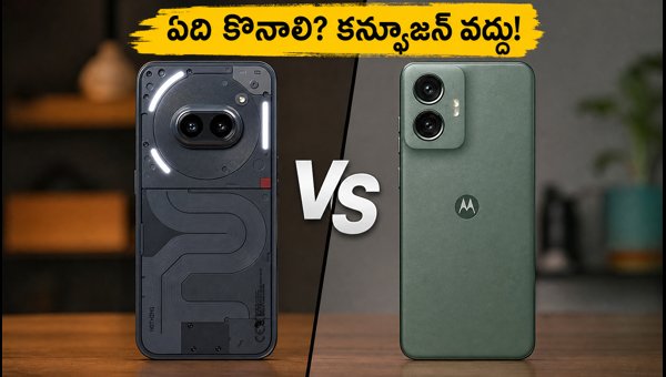 Nothing Phone (4b) vs Moto G77 Power Comparison: Which Mid-Range Smartphone Should You Buy in 2026? Nothing Phone (4b) vs Moto G77 Power Comparison: Which Mid-Range Smartphone Should You Buy in 2026?