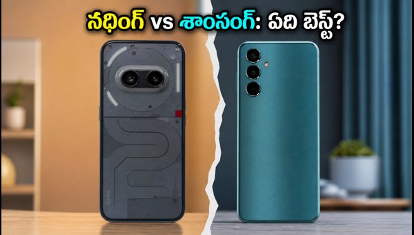 Nothing Phone (4b) vs Samsung Galaxy M47: Which is the Best Smartphone Under 30000 in 2026? Nothing Phone (4b) vs Samsung Galaxy M47: Which is the Best Smartphone Under 30000 in 2026?