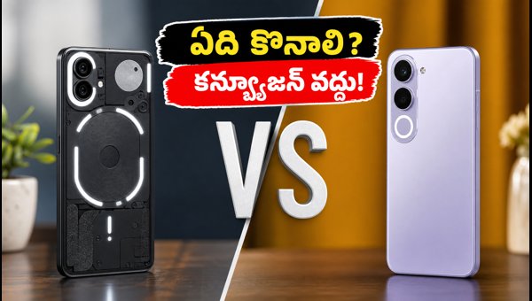 Nothing Phone (4b) vs Vivo T5 Lite: Which Smartphone Should You Buy in 2026?