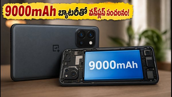 OnePlus Ace 7 Leaked: 9000mAh Battery & 185Hz Display Coming to India as Nord 7?