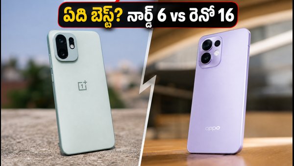 OnePlus Nord 6 vs OPPO Reno 16: Which 5G Smartphone is Best for You in 2026? OnePlus Nord 6 vs OPPO Reno 16: Which 5G Smartphone is Best for You in 2026?