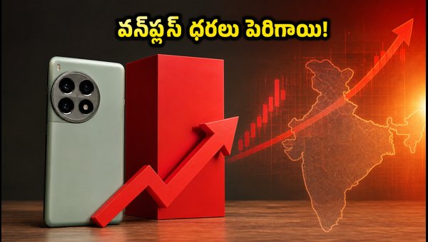 OnePlus Price Hike 2026: Best Smartphone Alternatives Under ₹25,000 and ₹35,000 to Buy Now
