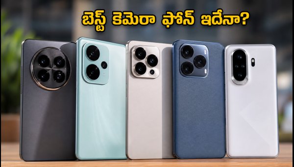 OPPO Reno16 vs Best Camera Phones 2026: Top Picks Under 45K-70K in India OPPO Reno16 vs Best Camera Phones 2026: Top Picks Under 45K-70K in India