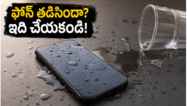 Phone Water Damage: Stop Using Rice and Follow These Expert Tips to Save Your Device (2026) Phone Water Damage: Stop Using Rice and Follow These Expert Tips to Save Your Device (2026)