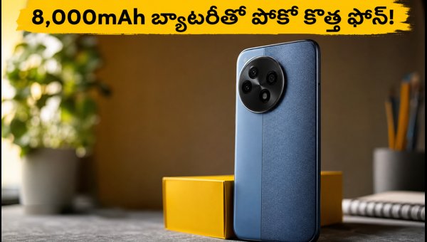 POCO M8 Power Launch: 8000mAh Battery, Specs, and India Price Details (2026)