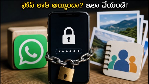 Ransomware Attacks in India 2026: How to Recover Android and iPhone Data Safely and Secure Your Privacy Ransomware Attacks in India 2026: How to Recover Android and iPhone Data Safely and Secure Your Privacy