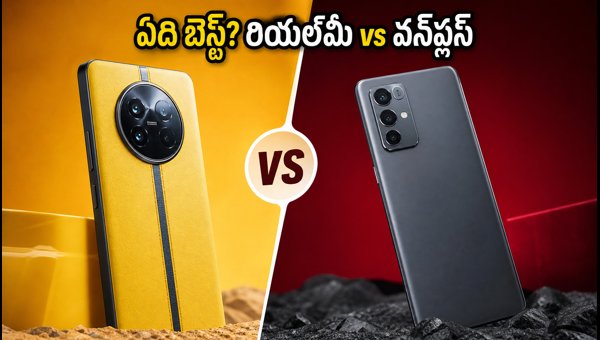 Realme Narzo 100x 5G vs OnePlus N6 Comparison: Which Budget 5G Phone Should You Buy in 2026?