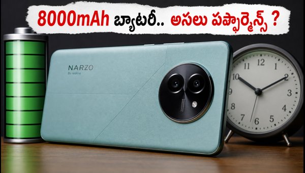 Realme Narzo 100x Battery Test: 8000mAh Performance, Charging Speed, and Gaming Review 2026