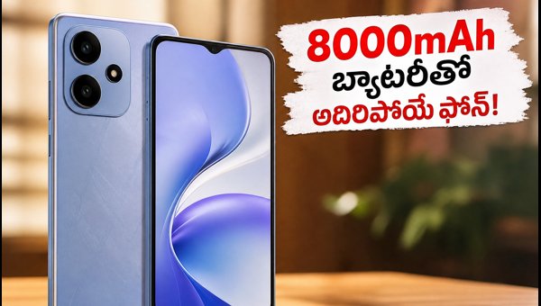 Realme Narzo 100x Launch: 8000mAh Battery, 144Hz Display & Price Details (2026) Realme Narzo 100x Launch: 8000mAh Battery, 144Hz Display & Price Details (2026)