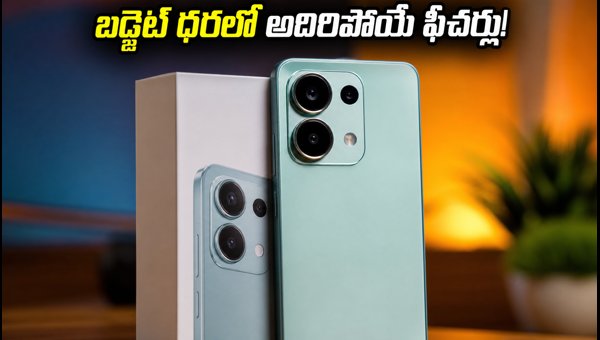 Redmi Note 17 Launch Date, Price, and Specs: Everything You Need to Know About the Upcoming Budget Smartphone Redmi Note 17 Launch Date, Price, and Specs: Everything You Need to Know About the Upcoming Budget Smartphone