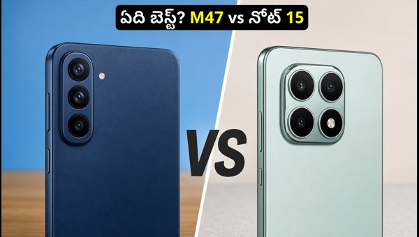 Samsung Galaxy M47 vs Redmi Note 15 Pro: Which is the Best Budget Smartphone in 2026? Samsung Galaxy M47 vs Redmi Note 15 Pro: Which is the Best Budget Smartphone in 2026?